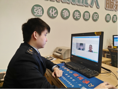 无锡 便民“春风”拂面，税费服务“走心”——网络技术咨询服务赋能智慧税务新体验