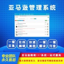 网络技术咨询服务 企业数字化转型的智能导航