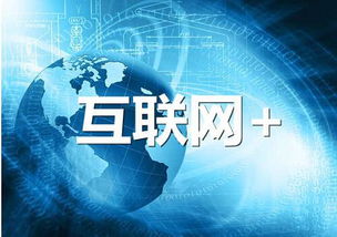 超级科技强国的作品信息